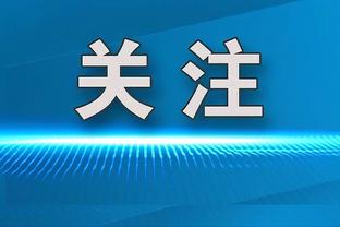 兰帕德：希望能复出执教，虽然是挑战但我热爱执教过的所有球队